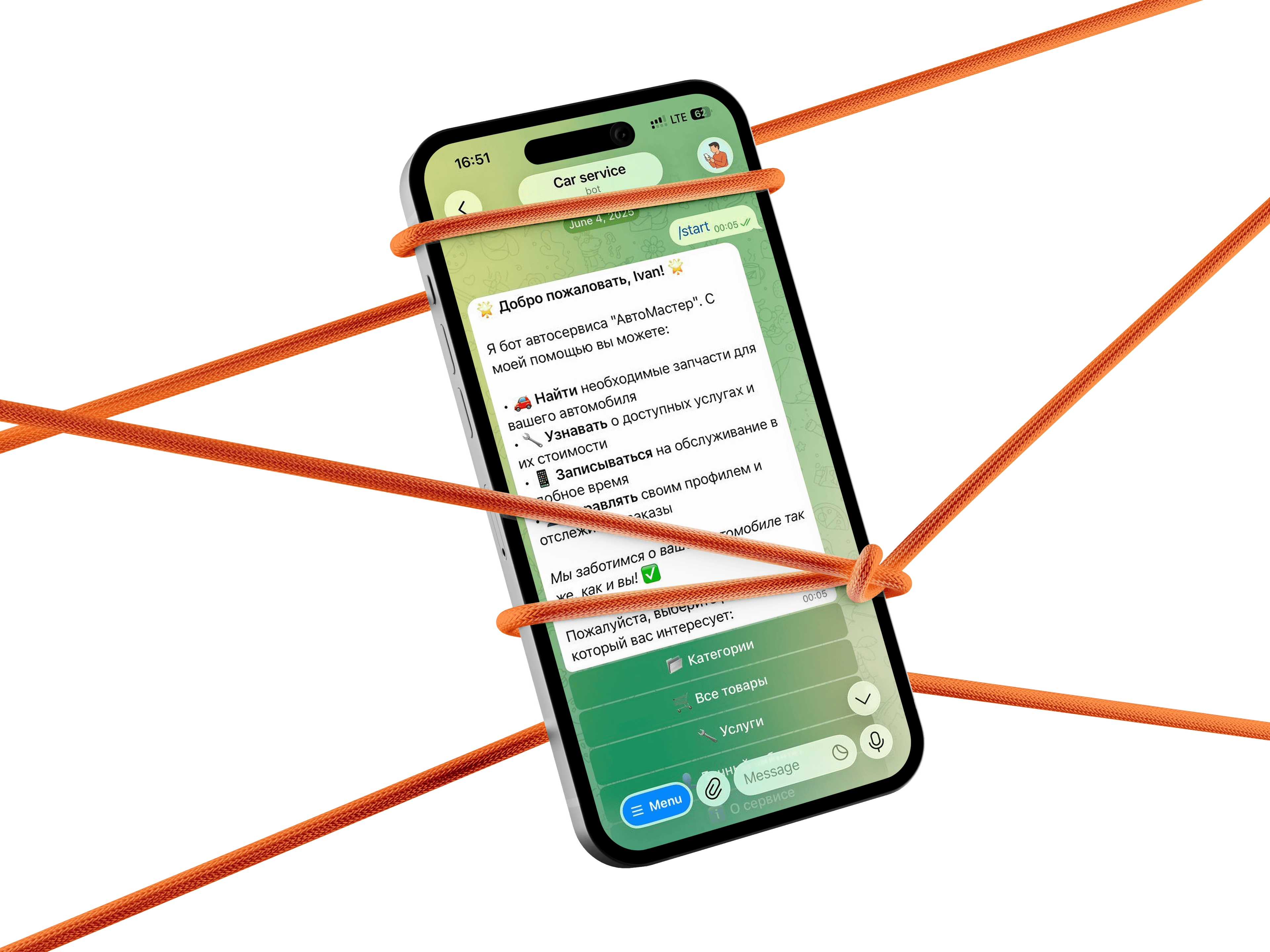 Telegram-боты и API 1С для автосервиса со складом